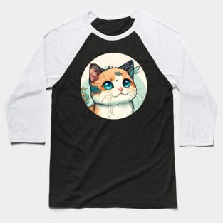 Happy Baby Pastel Cute Cat - Colorful Cat Kitty Lover Baseball T-Shirt